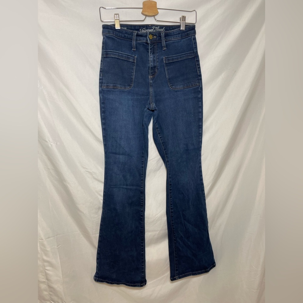 Universal Thread Indigo Wide Leg Jeans
